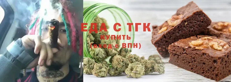 дарк нет наркотические препараты  Красноярск  Canna-Cookies конопля 